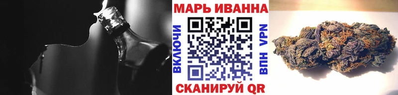 Виды наркоты Шебекино А ПВП АМФ Канабис Мефедрон