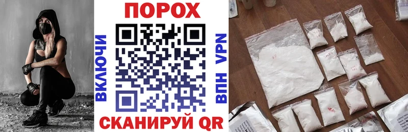АМФ 98%  Шебекино 
