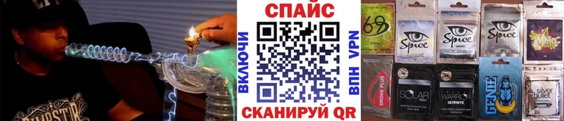БУТИРАТ бутандиол Шебекино