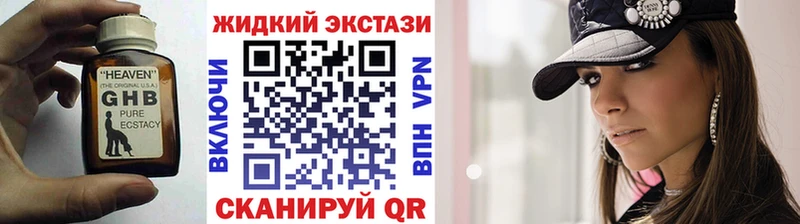 хочу   Шебекино  Бутират оксана 