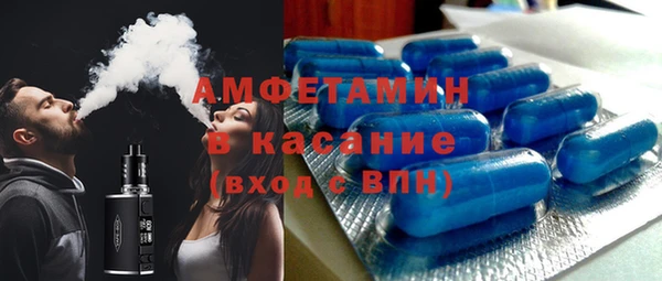 jwh Покачи