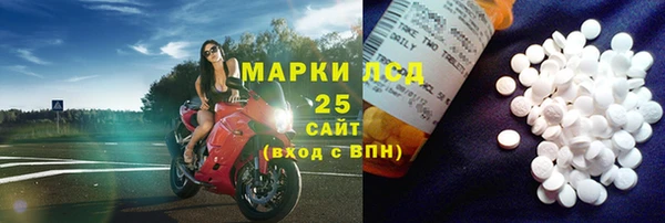 спайс Покров