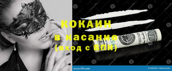 jwh Покачи