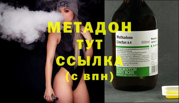 спайс Покров
