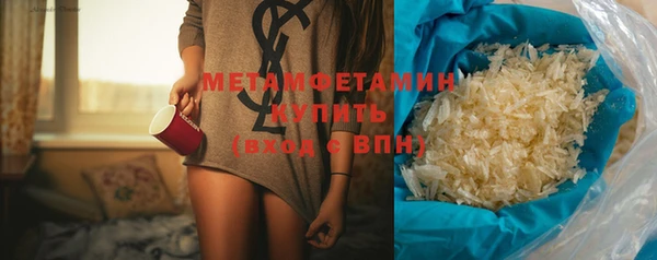 jwh Покачи