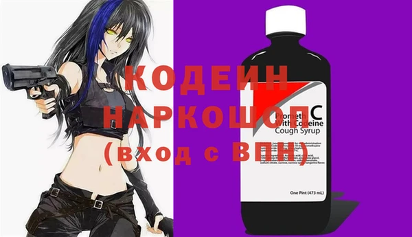 спайс Покров