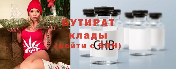 спайс Покров