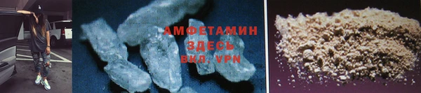 jwh Покачи