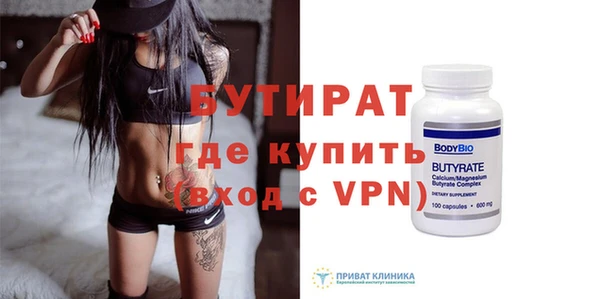 jwh Покачи