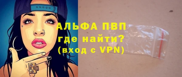 jwh Покачи