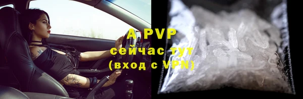 jwh Покачи