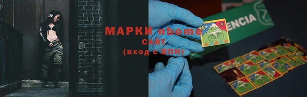 спайс Покров