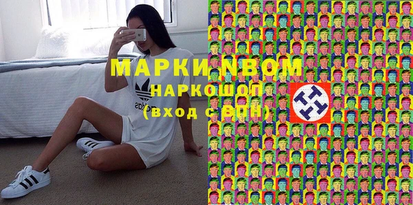 спайс Покров