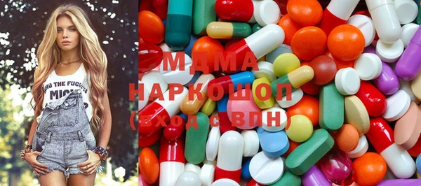 jwh Покачи