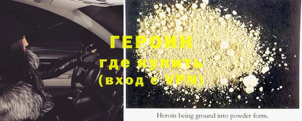 спайс Покров