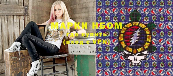 jwh Покачи