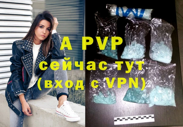 jwh Покачи