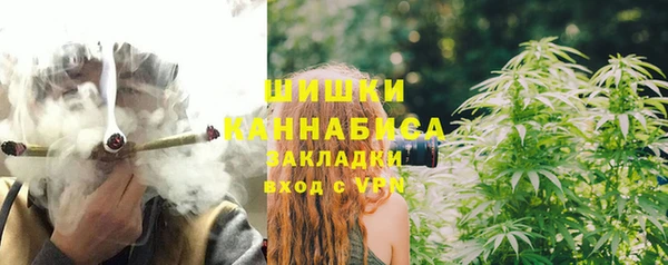 jwh Покачи