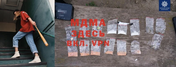 jwh Покачи