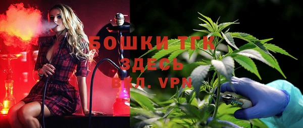 спайс Покров