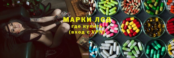 спайс Покров