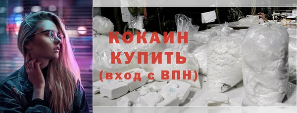 jwh Покачи