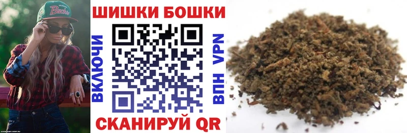 Канабис ГИДРОПОН  Шебекино 